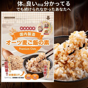 I[g~[ I[cт̑f 800g (400g x 2) SY G   ᓜ ͂ ĉ VA  ͂ ؃g ۑH H  Ɩp ƒp N