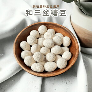 aO~ Ԑ َq s[ibcَq s[ibc  Ăَq Ԑَq  ܂ َ̉q fU[g yz