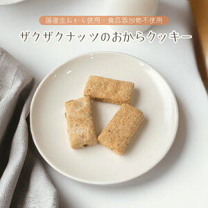 NbL[ UNUNibĉNbL[ ibcNbL[ ibcNbL[ َq ibcَq ibc  Ăَq  ܂ َ̉q fU[gy