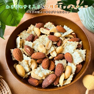 ~bNXibc 킳уZT~聕2ރ~bNXibc 킳уZT~ ibc A[h s[ibc ~bNXibc ~bNXibc p Ɩp  ܂ fU[gy