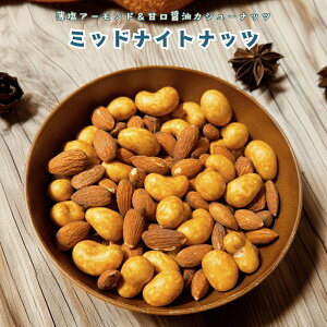 ~bNXibc ~bhiCgibc 2ރ~bNXibc A[h ÌݖJV[ ~bNXibc ibc 2ރ~bNX ibc ~bNXibc p Ɩp  ܂ 