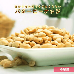 s[ibc o^[s[ Ԑ o^[s[ibc s[ibc Ԑ s[ibc o^[ibc p Ɩp  ܂ fU[gyz