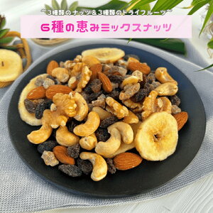 ~bNXibc 6̌b݃~bNXibc 6ރ~bNXibc ibc hCt[c ~bNXibc fĂibc p  ܂ fU[gyz