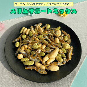 XT|[g~bNX  A[h ܂肱 XA[h َq ibctBbV XibNَq ~bNXibc p  ܂ yz