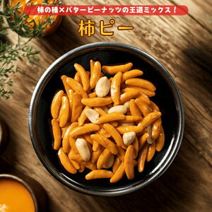 `s[ `̎ s[ibc XibN YĎgp َq Ԑ `̎ o^[s[ibc ̂Ȃَ̂q `̎  p  ܂ fU[gyz