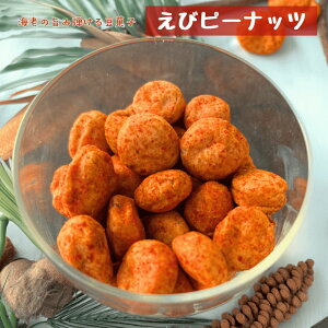 уs[ibc Grs[ XibN ̂Ȃَ̂q s[ibc Ԑ уXibN тَq Ԑ َq p  ܂ fU[gyz