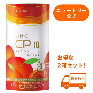 �y�����z�u�C�E�N���X CP10 ���r�[�I�����W(125mL×30�{��) 2���Z�b�g �j���[�g���[ �y�u�C�N���XCP10 �u�C�N���X �V�[�s�[�e�� �r�^�~�� �~�l���� �R���[�Q���y�v�`�h ��� ������z