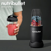楽天市場】Nutribullet（ミキサー・フードプロセッサー｜キッチン家電 