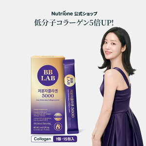 yNutrionezBB LAB ᕪqR[Q5000yzx[@ܗLʁ@R[Q@R[QpE_[@@Tv@Tvg@PA@é@XLPA@e@Tv