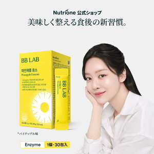 yNutrionezBB LAB pCibvyf y30zyzyf@_CGbg@_CGbgT|[g@Tv@yf@Tvg@e@yf@T|[g@bblab
