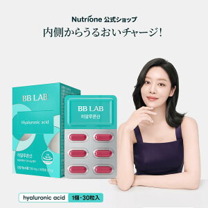 yNutrionezBB LAB qA_ 1 y30zyzTv ΍ ێ ރXLPA Ci[PA Ci[r[eB[ PA Tv@؍ bblab