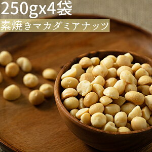 ܂Ƃߔ250gx4fĂ}J_~Aibc 1000gY Hsgp zցEy1000g}J_~AfĂz