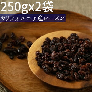 ܂Ƃߔ250gx2JtHjAY[Y500gslR|XցEty500g[Yz