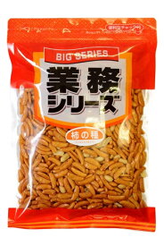 450g柿の種 ピーナッツ入り 業務シリーズ《宅配便・送料無料》