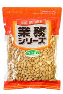 700gバタピー バターピーナッツ 業務シリーズ《宅配便・送料別》
