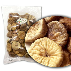 1kg いちじく★無添加ドライいちじく《宅配便・送料無料》