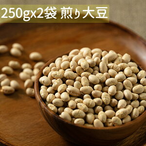 ܂Ƃߔ250gx2Y哤slR|XցEty500g哤z