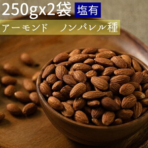 ܂Ƃߔ250gx2LA[h 500gmp Y lR|XցEy500gmp퉖Lz