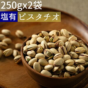 ܂Ƃߔ250gx2LsX^`I AJY 500gY lR|XցEy500gsX^`ILz