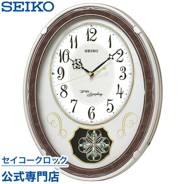 楽天市場】掛け時計 SEIKO ギフト包装無料 セイコークロック からくり  