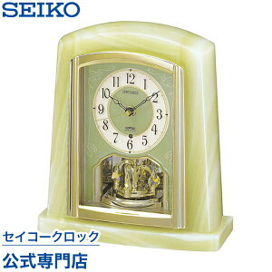 SEIKO Mtg ZCR[NbN uv dgv BY223M ZCR[uv ZCR[dgv IjLXg IV    LOi ۏ