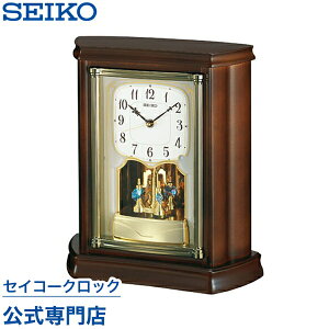 SEIKO Mtg ZCR[NbN uv dgv BY233B ZCR[uv ZCR[dgv XC[v Â Ȃ IV   ؐ  LOi ۏ