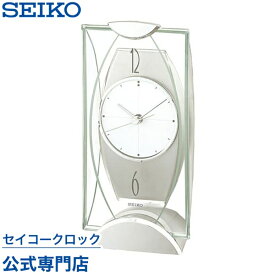 SEIKO ギフト包装無料 セイコークロック 置き時計 セイコー置き時計 BZ334S ネクスタイム オシャレ おしゃれ あす楽対応