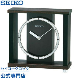【最大777円クーポン配布中】 SEIKO ギフト包装無料 セイコークロック 置き時計 セイコー置き時計 BZ356B オシャレ おしゃれ あす楽対応 送料無料 木製