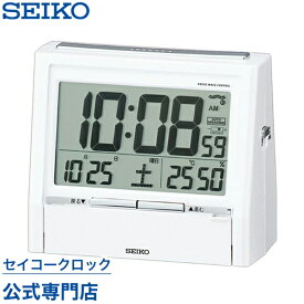 目覚まし時計 SEIKO ギフト包装無料 セイコークロック 置き時計 DA206W セイコー セイコー置き時計 トークライナー デジタル 電波時計 音声 温度計 湿度計 オシャレ おしゃれ あす楽対応