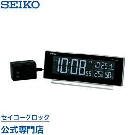 目覚まし時計 SEIKO ギフト包装無料 セイコークロック 置き時計 電波時計 DL207S シリーズC3 デジタル セイコー セイコー電波時計 表示色が選べる 温度計 湿度計 あす楽対応 送料無料 オシャレ おしゃれ