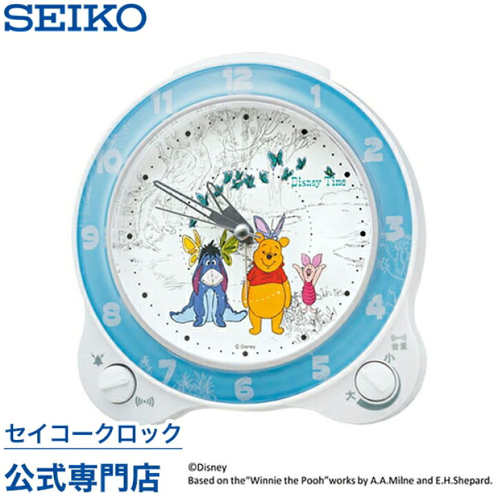 楽天市場 Seiko ギフト包装無料 セイコークロック ディズニー 目覚し時計 置き時計 Fd462w セイコー目覚し時計 ディズニー プーさん くまのプーさん スイープ 静か 音がしない ライト付 音量調節 Disneyzone あす楽対応 セイコークロック公式専門店 Nuts