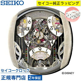 楽天市場】掛け時計 SEIKO セイコークロック 壁掛け からくり時計 電波 