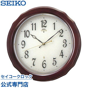 |v SEIKO Mtg ZCR[NbN Gu EMBLEM Ǌ| dgv HS521B ZCR[dgv XC[v Â Ȃyw胍SȂ͖̕Iz  IV