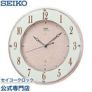 |v SEIKO Mtg ZCR[NbN Gu EMBLEM Ǌ| dgv HS524A ZCR[dgv XC[v Â Ȃyw胍SȂ͖̕Iz  IV