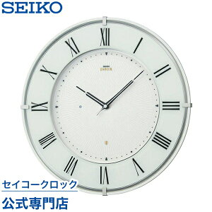 |v SEIKO Mtg ZCR[NbN Gu EMBLEM Ǌ| dgv HS542W ZCR[dgv ^ yw胍SȂ͖̕Iz  IV   