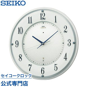 |v SEIKO Mtg ZCR[NbN Gu EMBLEM Ǌ| dgv HS543W ZCR[dgv XC[v Â Ȃyw胍SȂ͖̕Iz  IV