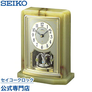 SEIKO Mtg ZCR[NbN Gu EMBLEM uv HW465G ZCR[uv IV yw胍SȂ͖̕Iz   LOi ۏ