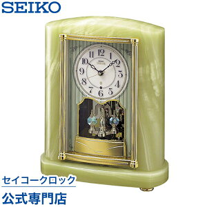 SEIKO Mtg ZCR[NbN Gu EMBLEM uv dgv HW521M ZCR[uv ZCR[dgv IjLXyw胍SȂ͖̕Iz  IV 