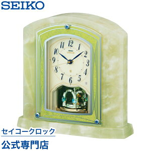 SEIKO Mtg ZCR[NbN Gu EMBLEM uv dgv HW579M ZCR[uv ZCR[dgv IjLXyw胍SȂ͖̕Iz  IV 