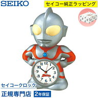 目覚まし時計 SEIKO セイコークロック キャラクター 置き時計 JF336A セイコー セイコー置き時計 ウルト…