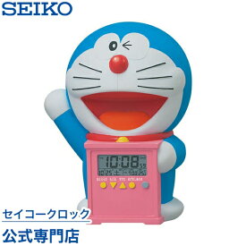 【最大777円クーポン配布中】 目覚まし時計 SEIKO ギフト包装無料 セイコークロック キャラクター 置き時計 JF374A セイコー セイコー置き時計 ドラえもん デジタル 音声 おしゃべり 温度表示 オシャレ おしゃれ かわいい あす楽対応 子供 こども