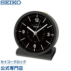 目覚まし時計 SEIKO ギフト包装無料 セイコークロック 置き時計 電波時計 KR328K セイコー セイコー置き時計 セイコー電波時計 オシャレ おしゃれ あす楽対応