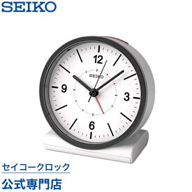 目覚まし時計 SEIKO ギフト包装無料 セイコークロック 置き時計 電波時計 KR328W セイコー セイコー置き時計 セイコー電波時計 オシャレ おしゃれ あす楽対応