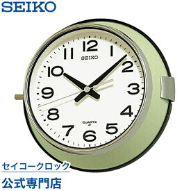 掛け時計 SEIKO ギフト包装無料 セイコークロック 壁掛け KS474M スイープ 静か 音がしない 防塵 薄緑 オシャレ おしゃれ あす楽対応 送料無料