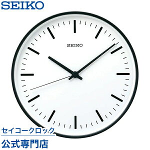 |v SEIKO Mtg ZCR[NbN Ǌ| dgv KX308K ZCR[dgv p[fUC a310mm  IV    LOi ۏ