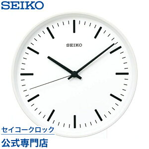 |v SEIKO Mtg ZCR[NbN Ǌ| dgv KX308W ZCR[dgv p[fUC a310mm  IV    LOi ۏ