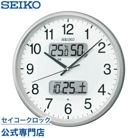 【最大777円クーポン配布中】 掛け時計 SEIKO ギフト包装無料 セイコークロック 壁掛け 電波時計 KX383S セイコー電波時計 カレンダー 温度計 湿度計 オシャレ おしゃれ あす楽対応 送料無料