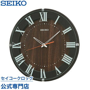|v SEIKO Mtg ZCR[NbN Ǌ| dgv KX397B ZCR[dgv i`X^C IV    LOi ۏ