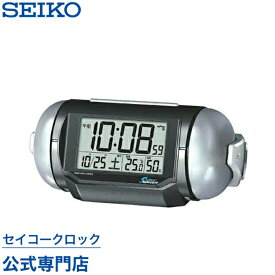 目覚まし時計 SEIKO ギフト包装無料 セイコークロック ピクシス 置き時計 電波時計 NR523K スーパーライデン 大音量 デジタル 音量切替 カレンダー 温度計 湿度計 オシャレ おしゃれ あす楽対応 子供 こども