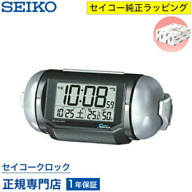 目覚まし時計 SEIKO ギフト包装無料 セイコークロック ピクシス 置き時計 電波時計 NR523K スーパーライデン 大音量 デジタル 音量切替 カレンダー 温度計 湿度計 オシャレ おしゃれ 子供 こども 記念品